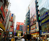 Akihabara